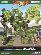 EVOROIDS : ER 003 EVV-GC1 G-Crawler